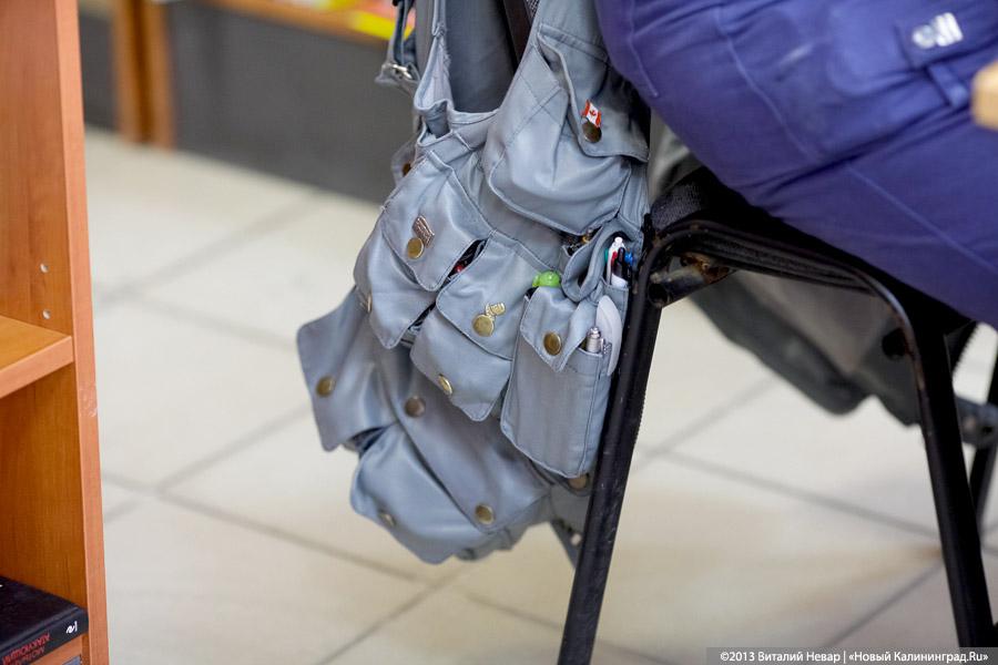 «Встреча без жилетки»: Анатолий Вассерман в Калининграде