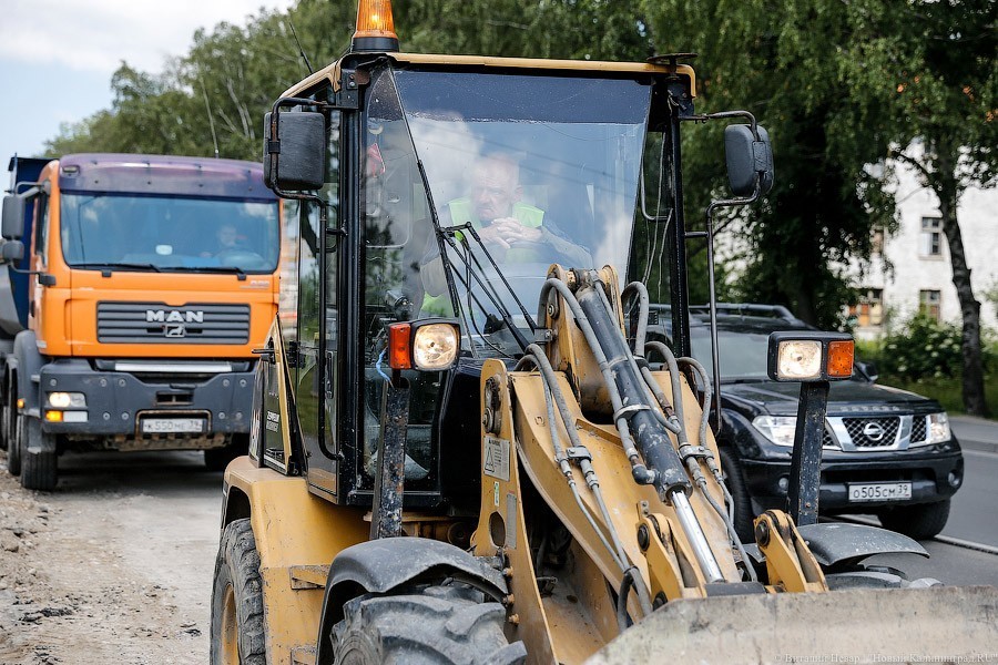 В горсовете уточнили детали предстоящей реконструкции ул. Карташева