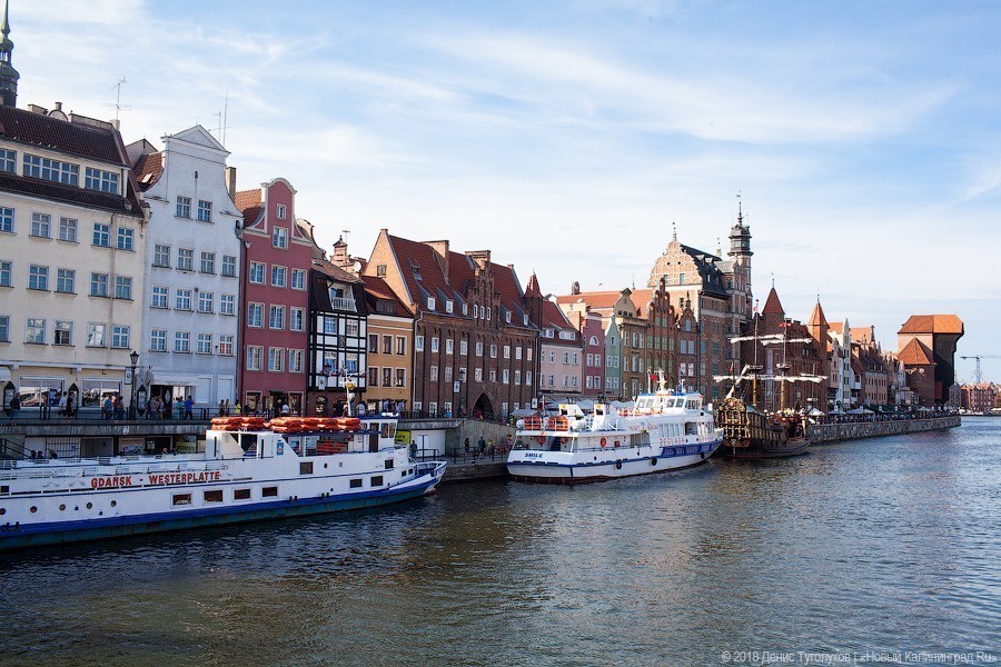 Опубликован торговый календарь для Польши на июль, август и сентябрь