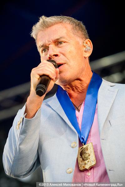 Ё ма ха, ё ма со: гала-концерт в День города-2013