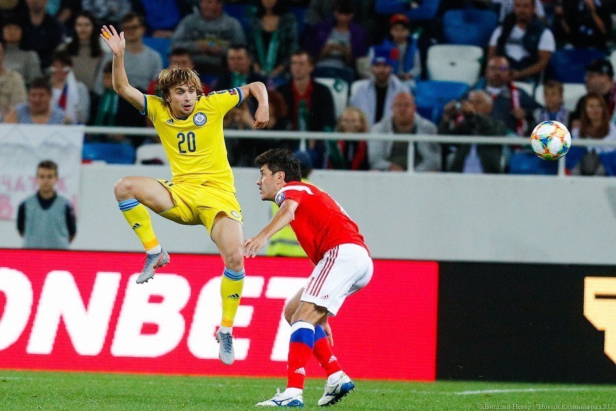 Сборная России дожала Казахстан в Калининграде. Почти вышли на Евро-2020 (фото)