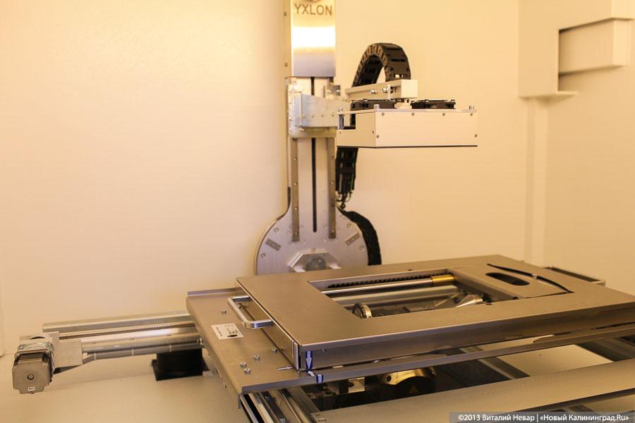 БФУ им. И. Канта приобрел рентгеновский томограф для своего медицинского центра (+фото)