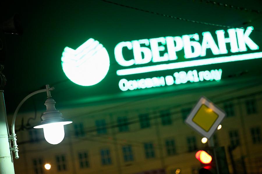 Фото — Виталий Невар, «Новый Калининград.Ru»