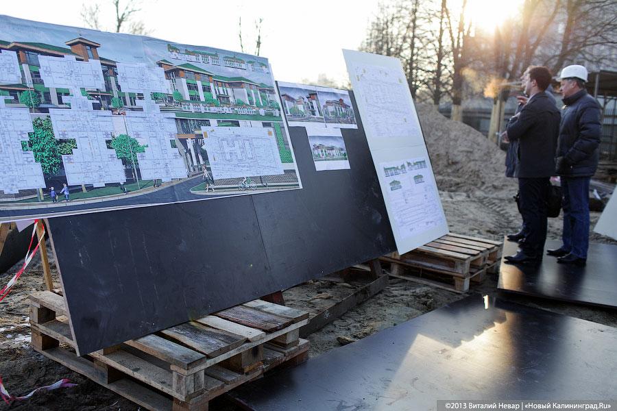 «Пока руины»: реконструкция бывшего детсада вагонзавода (+фото)