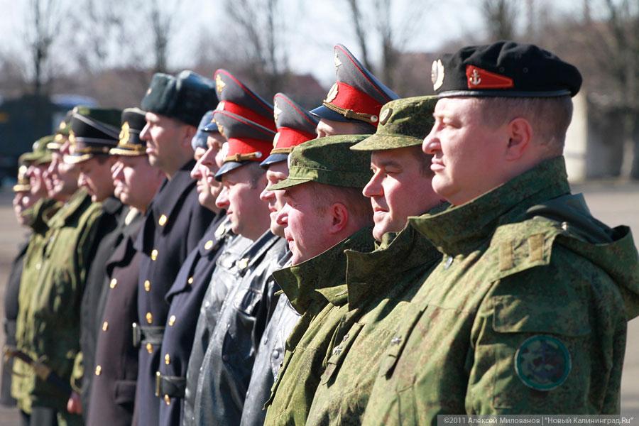 «Смотр строя»: фоторепортаж «Нового Калининграда.Ru»