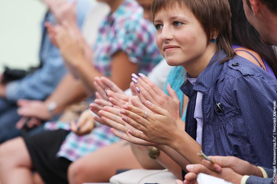 "Дон Ченто джаз-2010", день третий: фоторепортаж "Нового Калининграда.Ru"