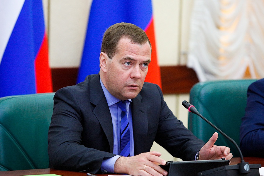 Медведев назвал неэффективными половину госпрограмм в 2016 году