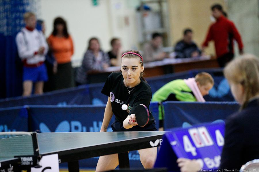 Ракетки и сетка: в Калининграде проходит чемпионат по настольному теннису