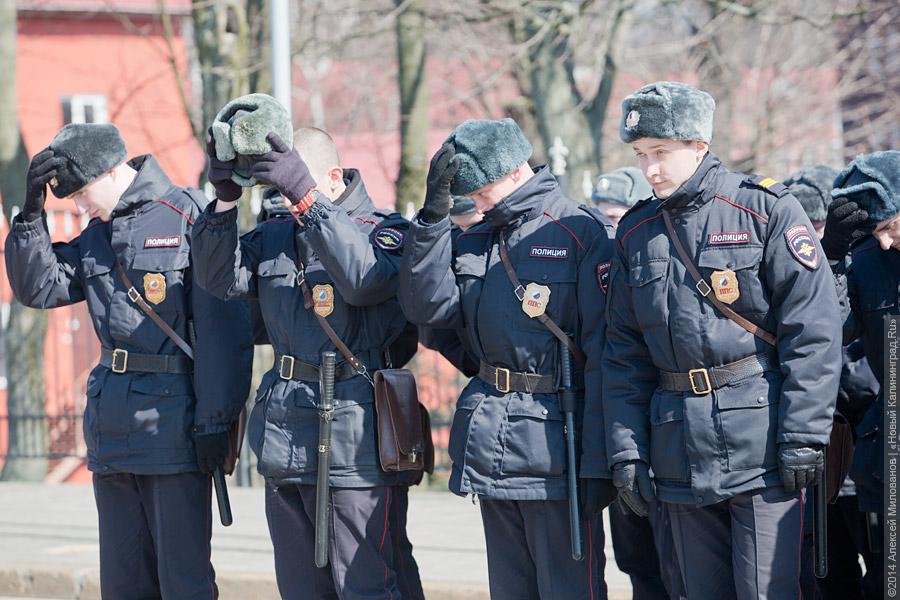 Смотр и развод: кто охраняет общественный порядок в Калининграде (фото)
