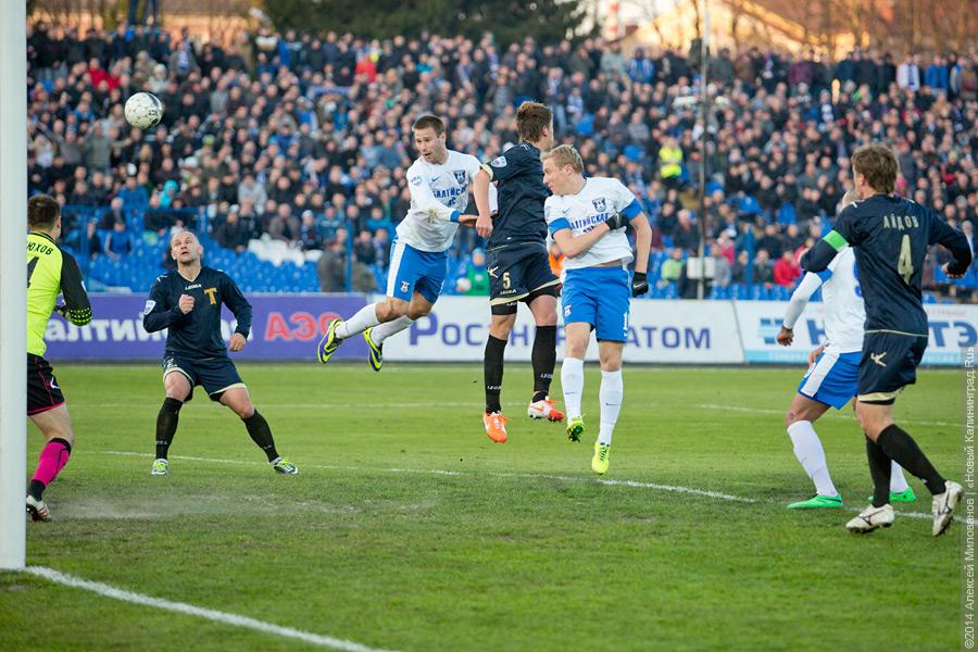 Никакая ничья: «Балтика» сыграла с московским «Торпедо» со счётом 0:0