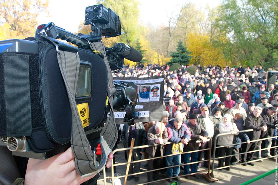"Осенние посадки. Люди": фоторепортаж "Нового Калининграда.Ru"