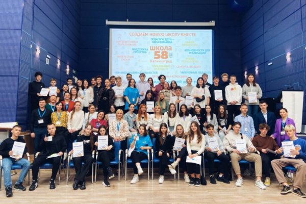 Школа №58 приглашает выпускников 9-х классов на день открытых дверей