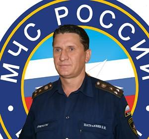 Интернет-конференция с начальником Управления Госпожнадзора Калининградской области Владимиром Патракеевым 