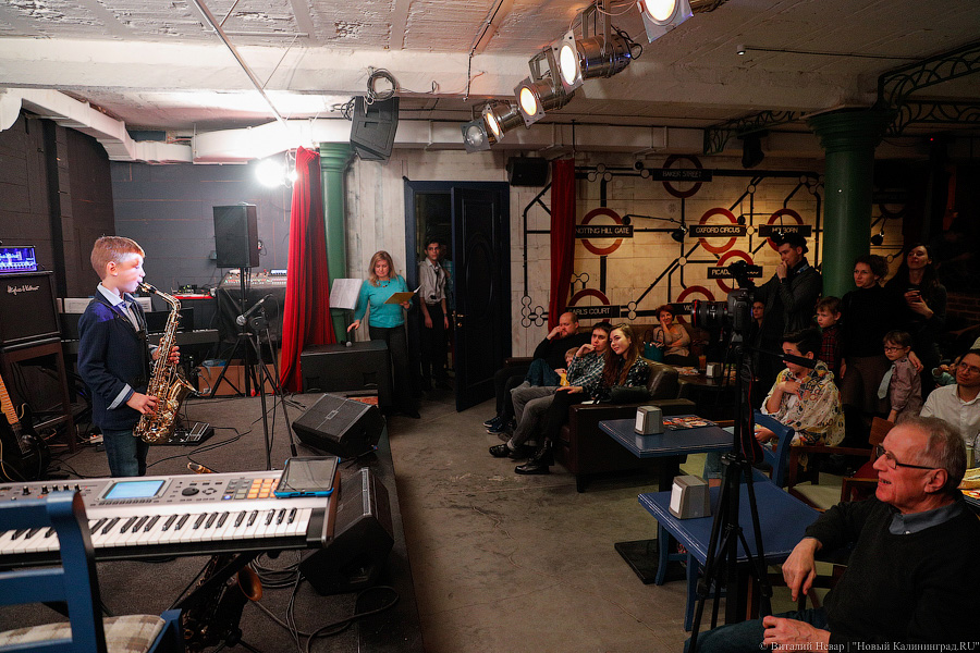 «Бутман — мой кумир»: в клубе «Калининград Сити Джаз» прошёл детский концерт