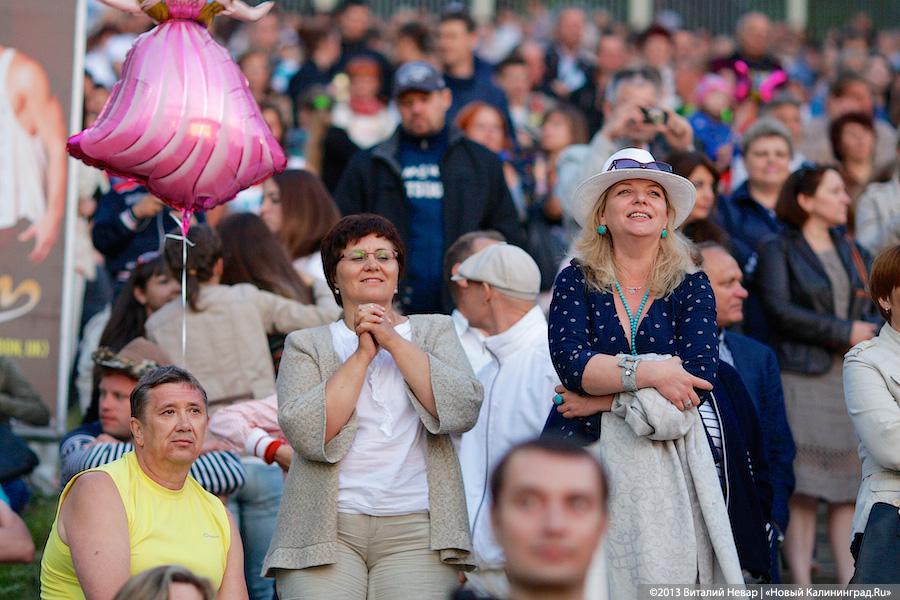 Янтарное лето: в Светлогорске отметили День города и открыли курортный сезон