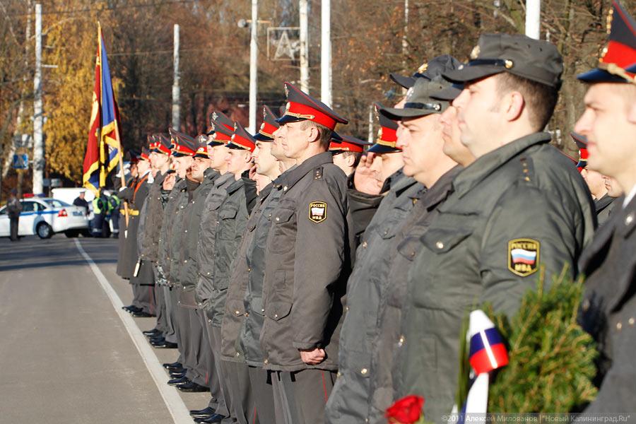"По новой форме": фоторепортаж "Нового Калининграда.Ru"