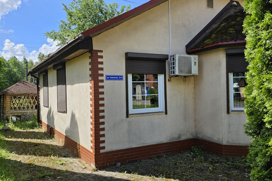 В Славске выставили на торги здание информационно-туристического центра (фото)