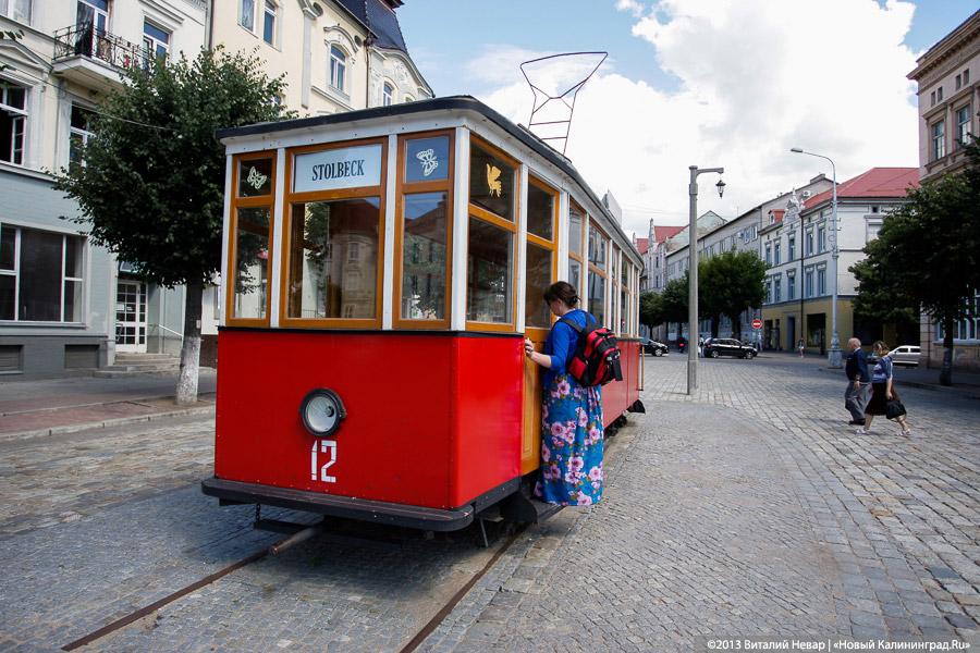 Лось, королева Луиза и старый трамвай: чем может привлечь туристов Советский Тильзит