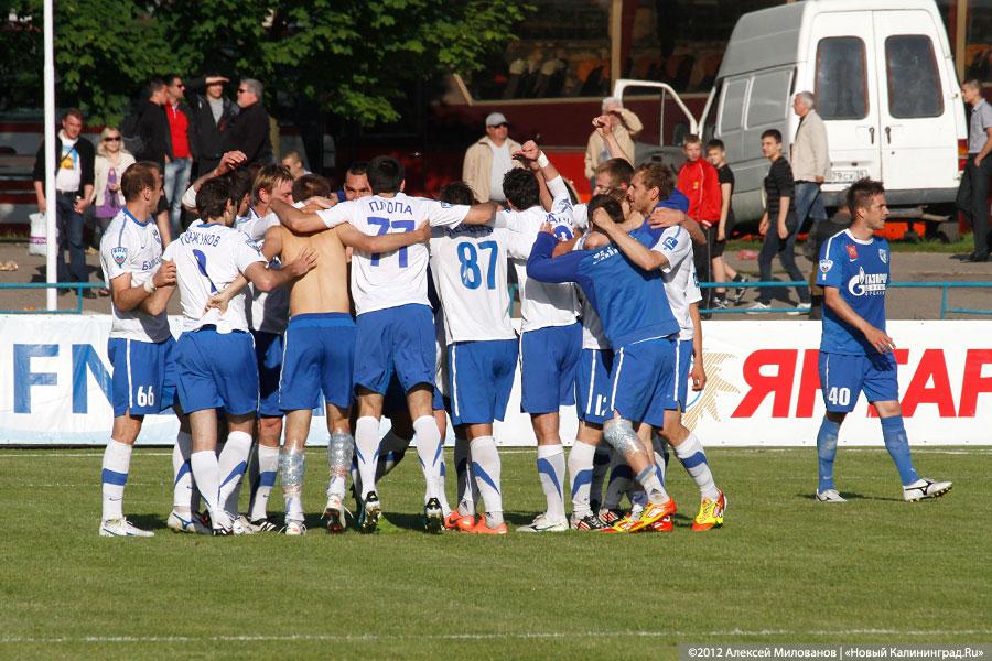 «Последний шанс»: фоторепортаж с матча «Балтика-Газовик»
