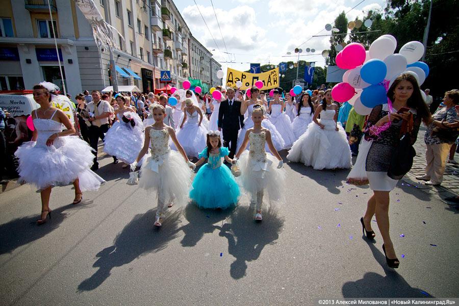По главной улице: открытие пешеходной зоны в День города-2013