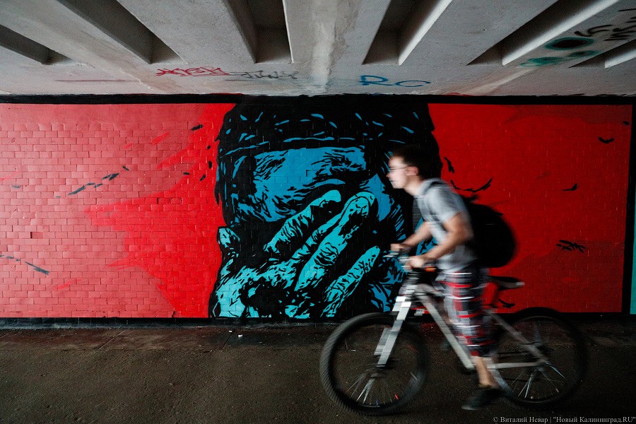 Граффити в «общественном туалете»: подземный переход украсили к ЧМ-2018