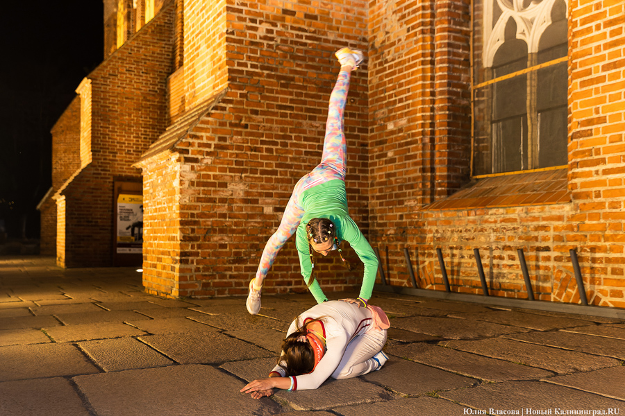 Остров бегущих фонарей: на острове Канта устроили ночной благотворительный забег (фото)