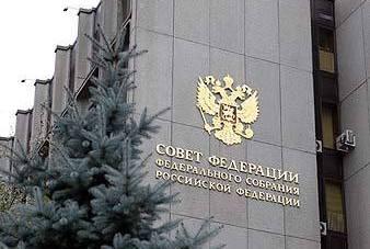 Выборы президента России назначены на 4 марта 2012 года