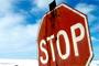 В ночь на вторник будет закрыт проезд по мосту с Острова на Октябрьскую 
