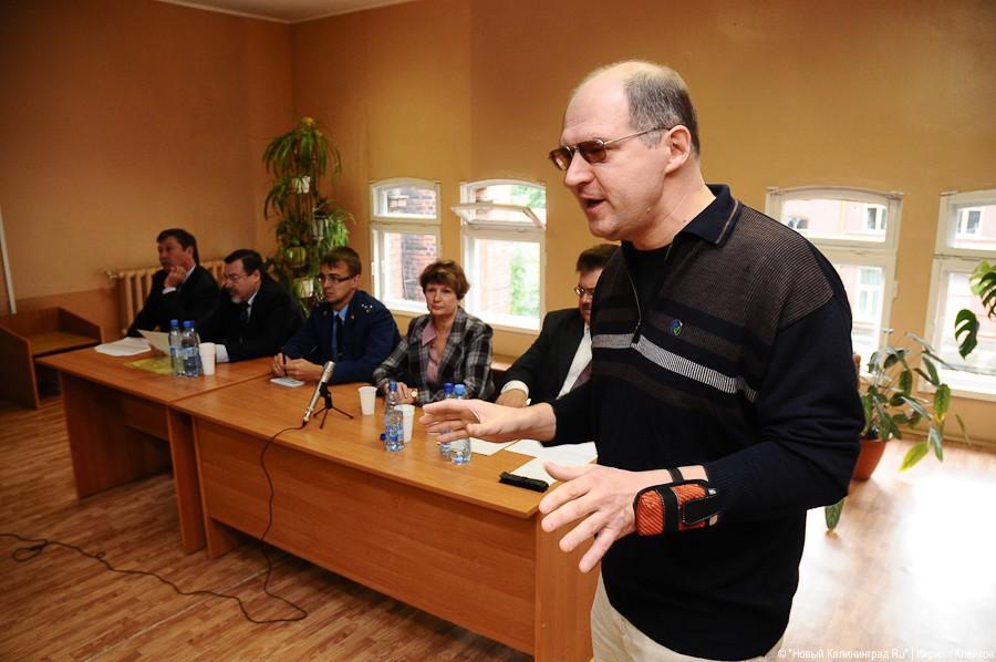 "Инфекционные горизонты": репортаж "Нового Калининграда.Ru"