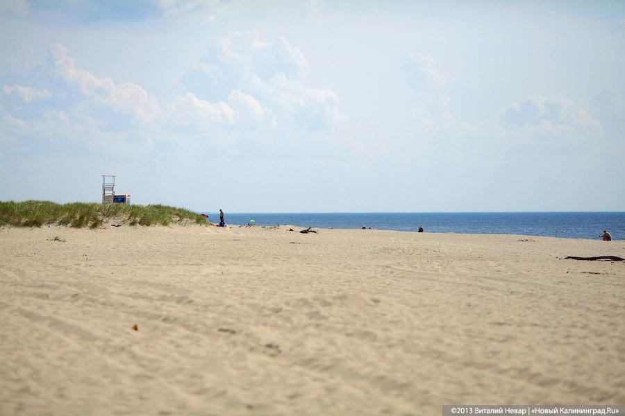 Дикие пляжи. Продолжение: Янтарный накануне туристического сезона