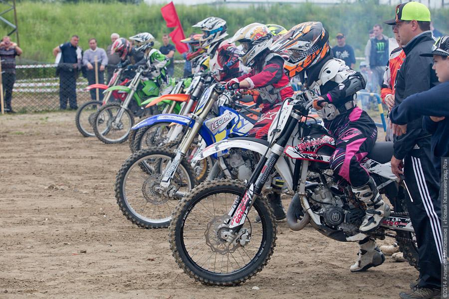 И женщины, и дети: мотокросс на Северной горе