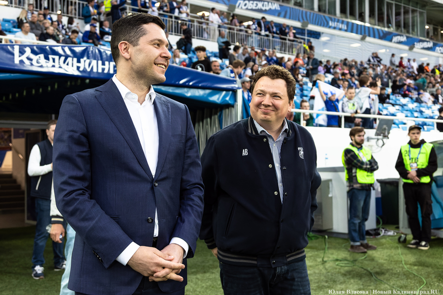 «Балтика» проиграла «Рубину», оба клуба вышли в Премьер-лигу: фоторепортаж «Нового Калининграда»