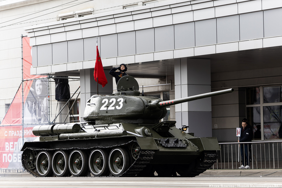 Как проходил Парад Победы в Калининграде (фото)