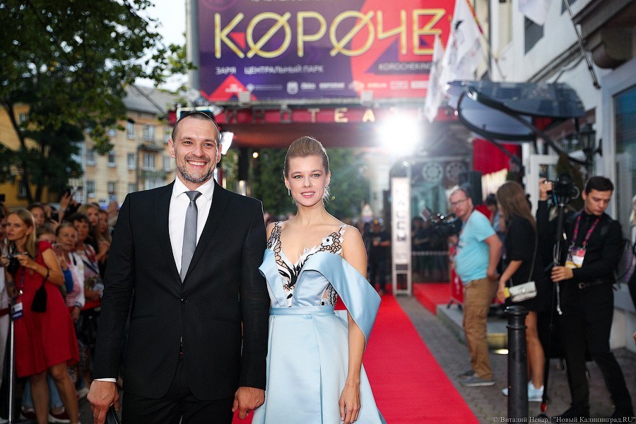 Три дня со звездами: в Калининграде открылся кинофестиваль «Короче-2019» (фото)