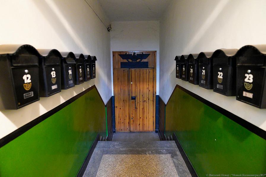 Жильцы немецкого дома на ул. Галицкого о заявлении губернатора: мы, мягко говоря, в шоке