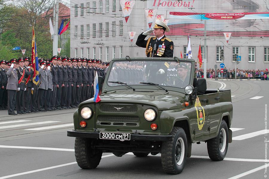 "Парад Победы-2010": фоторепортаж "Нового Калининграда.Ru"