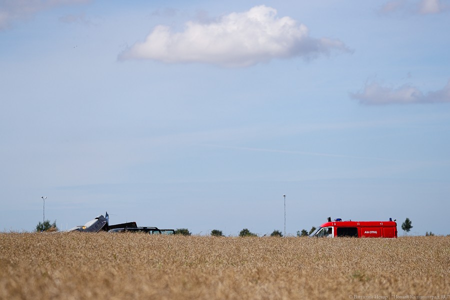 Авария спортивного самолёта под Калининградом. Фоторепортаж НК