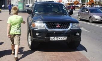 "Акция: "Не паркуйся, как...": день одиннадцатый