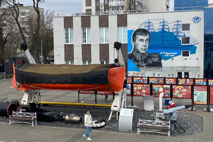 Фото: пресс-служба Музея Мирового океана