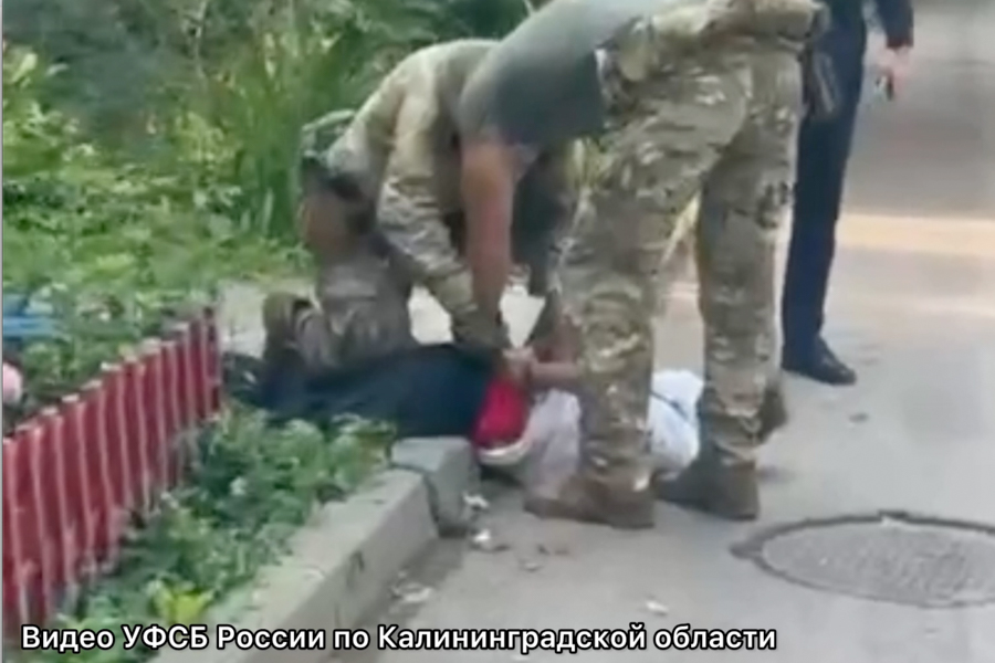 УФСБ: 19-летнему калининградцу грозит до 20 лет за терроризм (видео)