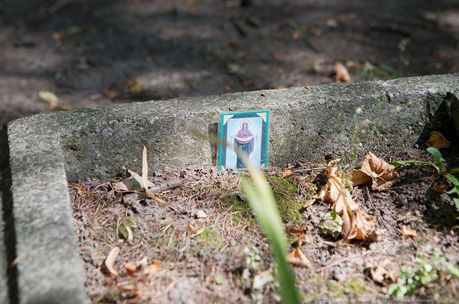 Найденные могилы: власти заинтересовались захоронениями на форту №3