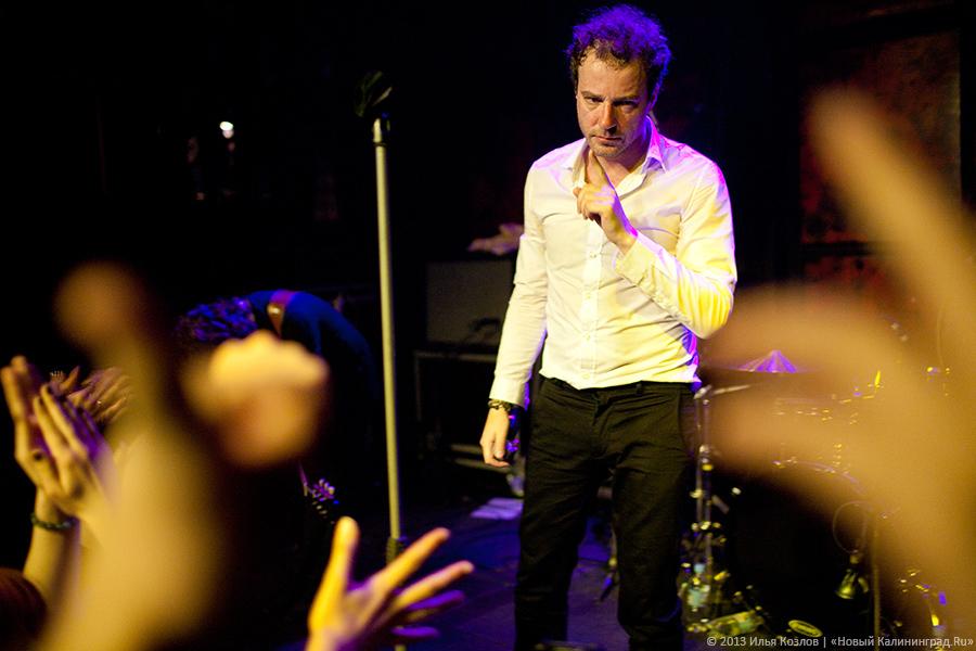 «Весь этот джаз»: фоторепортаж с концерта группы Animal Джаz