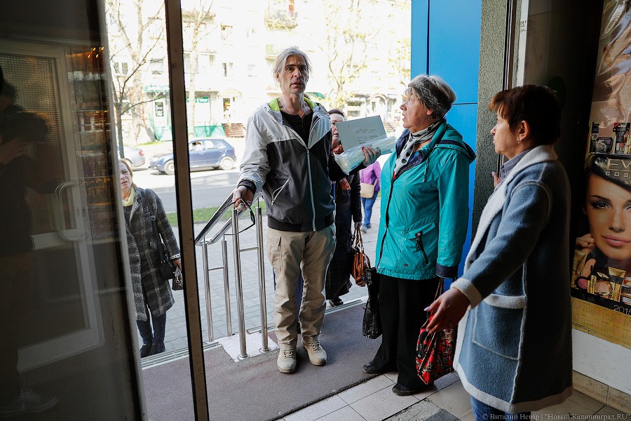 «Мы как бараны, получается»: как закрывают торговые центры в Калининграде