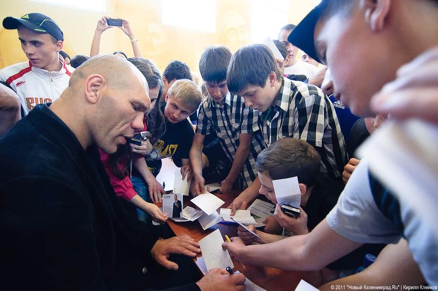 "Валуев, бокс и протоплазма": фоторепортаж "Нового Калининграда.Ru"