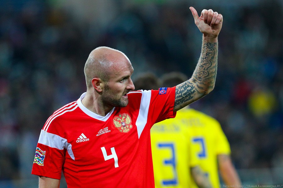 Россия — Швеция: лучшие фотографии матча. Жаль, что не забили (фото)