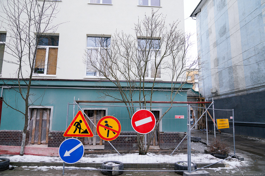 В Калининграде завершается капремонт исторического дома с аркой на ул. Багратиона (фото)