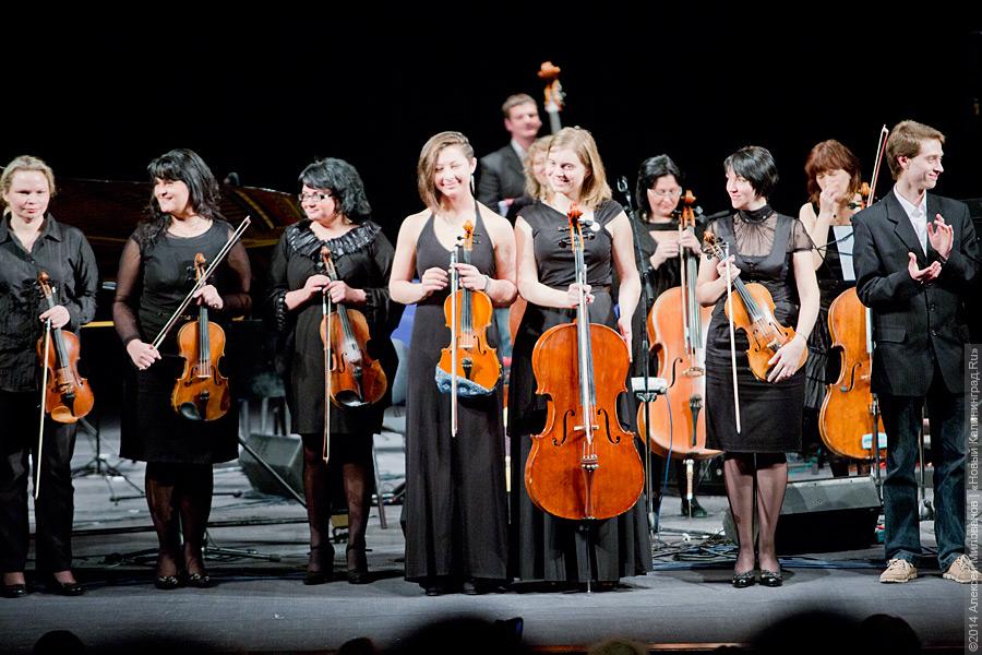 «Всё получилось»: на концерте «МЫслей вслух» удалось собрать всю сумму для помощи детям