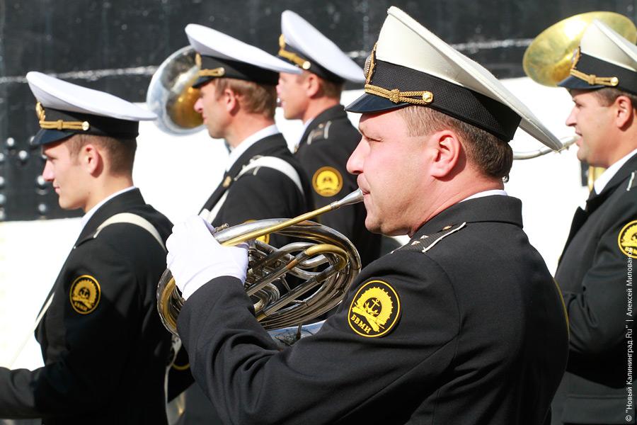 "Вопреки традиции": фоторепортаж "Нового Калининграда.Ru"