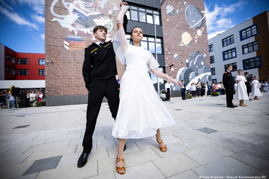 «День без рюкзака»: в новой школе на Благовещенской прозвенел Первый звонок