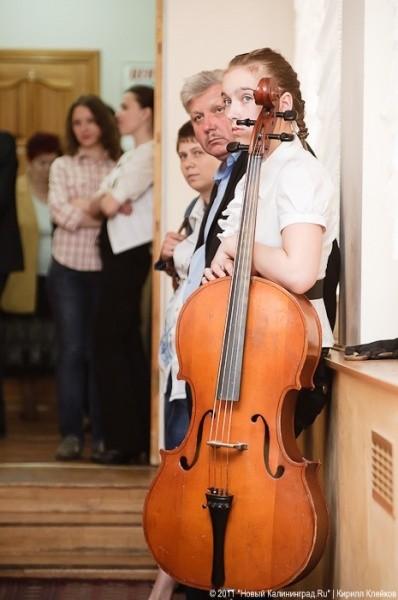 "Дон Ченто и дети": фоторепортаж "Афиши Нового Калининграда.Ru"